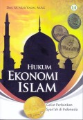 Hukum Ekonomi Islam : Geliat Perbankan Syari'ah Di Indonesia